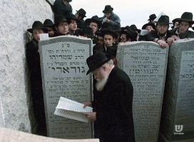 Headstone 18